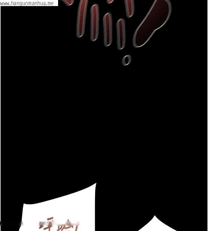 韩国漫画掠夺行动韩漫_掠夺行动-第37话-我们来弄脏她的座位在线免费阅读-韩国漫画-第189张图片