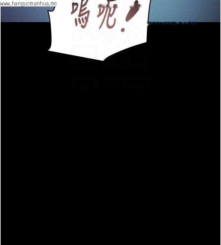 韩国漫画掠夺行动韩漫_掠夺行动-第37话-我们来弄脏她的座位在线免费阅读-韩国漫画-第19张图片