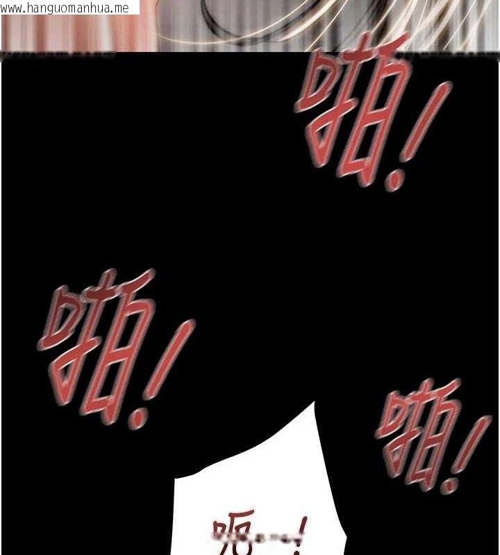 韩国漫画掠夺行动韩漫_掠夺行动-第37话-我们来弄脏她的座位在线免费阅读-韩国漫画-第184张图片