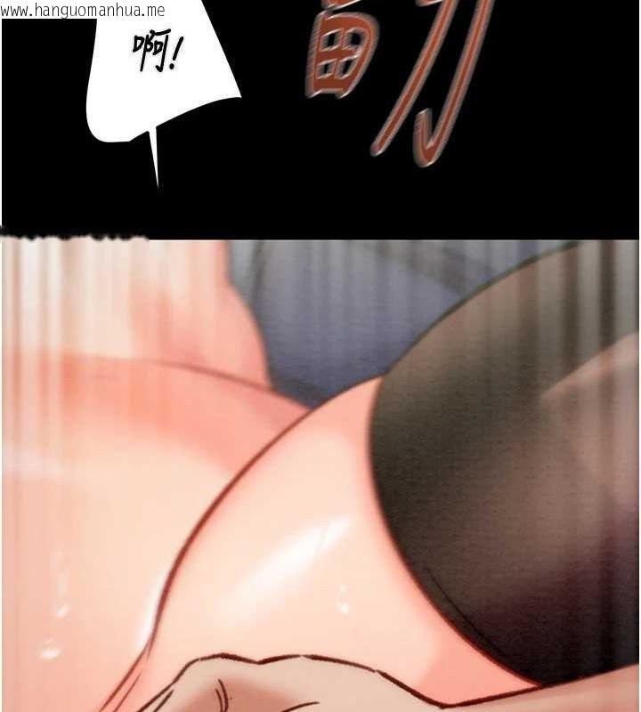 韩国漫画掠夺行动韩漫_掠夺行动-第37话-我们来弄脏她的座位在线免费阅读-韩国漫画-第204张图片