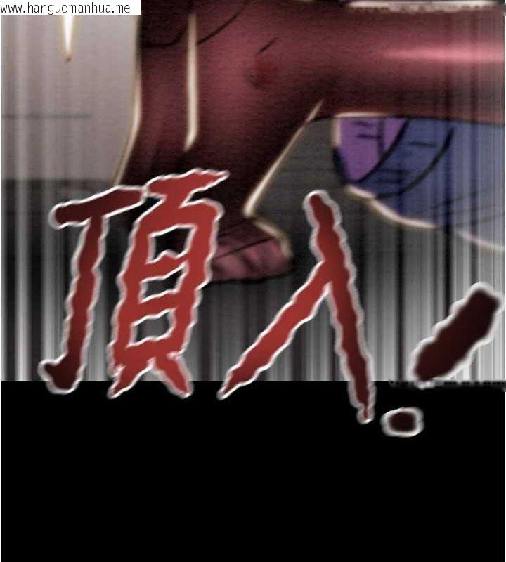韩国漫画掠夺行动韩漫_掠夺行动-第37话-我们来弄脏她的座位在线免费阅读-韩国漫画-第176张图片