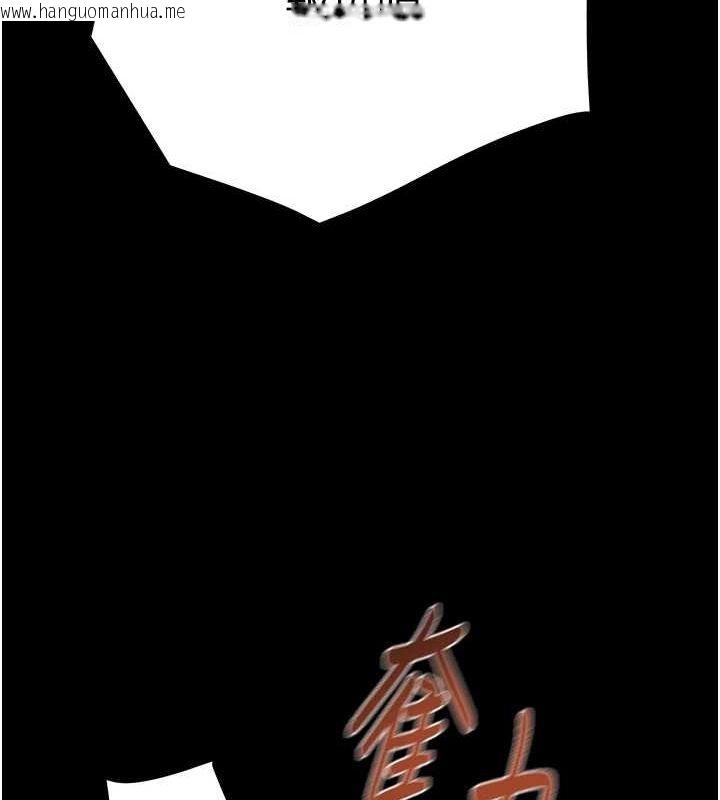 韩国漫画掠夺行动韩漫_掠夺行动-第37话-我们来弄脏她的座位在线免费阅读-韩国漫画-第203张图片