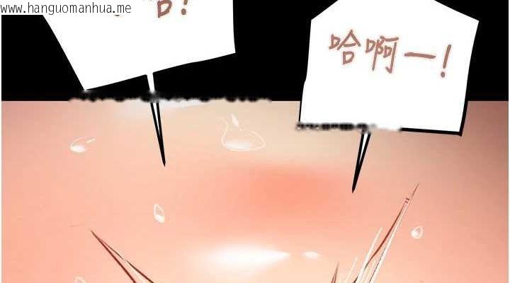 韩国漫画掠夺行动韩漫_掠夺行动-第37话-我们来弄脏她的座位在线免费阅读-韩国漫画-第190张图片