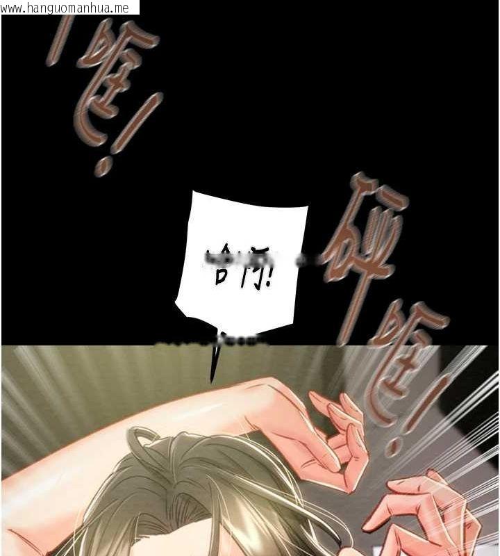韩国漫画掠夺行动韩漫_掠夺行动-第37话-我们来弄脏她的座位在线免费阅读-韩国漫画-第119张图片
