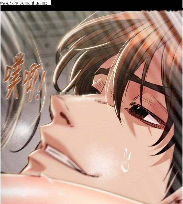 韩国漫画掠夺行动韩漫_掠夺行动-第37话-我们来弄脏她的座位在线免费阅读-韩国漫画-第164张图片