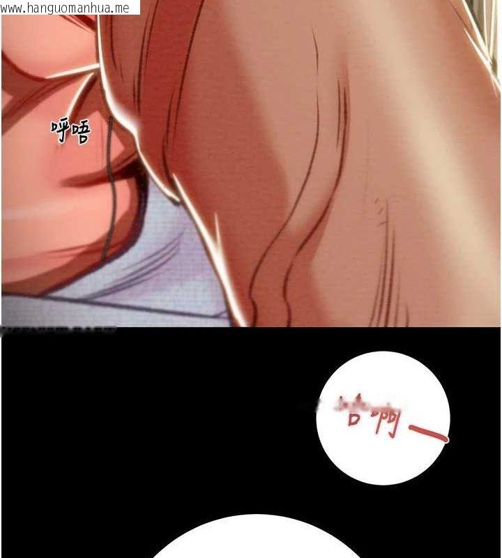 韩国漫画掠夺行动韩漫_掠夺行动-第37话-我们来弄脏她的座位在线免费阅读-韩国漫画-第27张图片