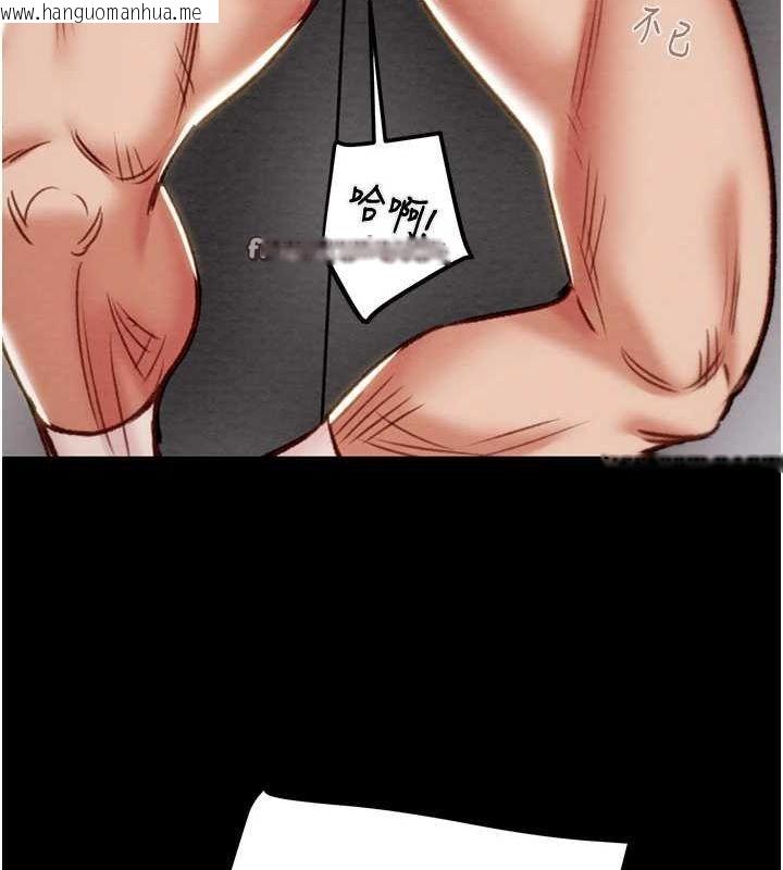韩国漫画掠夺行动韩漫_掠夺行动-第37话-我们来弄脏她的座位在线免费阅读-韩国漫画-第195张图片