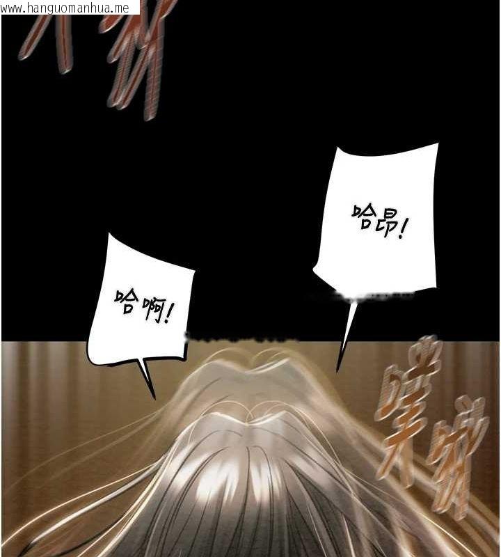 韩国漫画掠夺行动韩漫_掠夺行动-第37话-我们来弄脏她的座位在线免费阅读-韩国漫画-第207张图片
