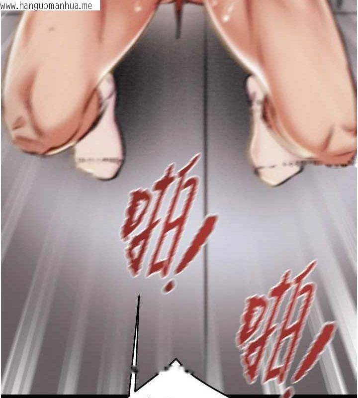 韩国漫画掠夺行动韩漫_掠夺行动-第37话-我们来弄脏她的座位在线免费阅读-韩国漫画-第172张图片