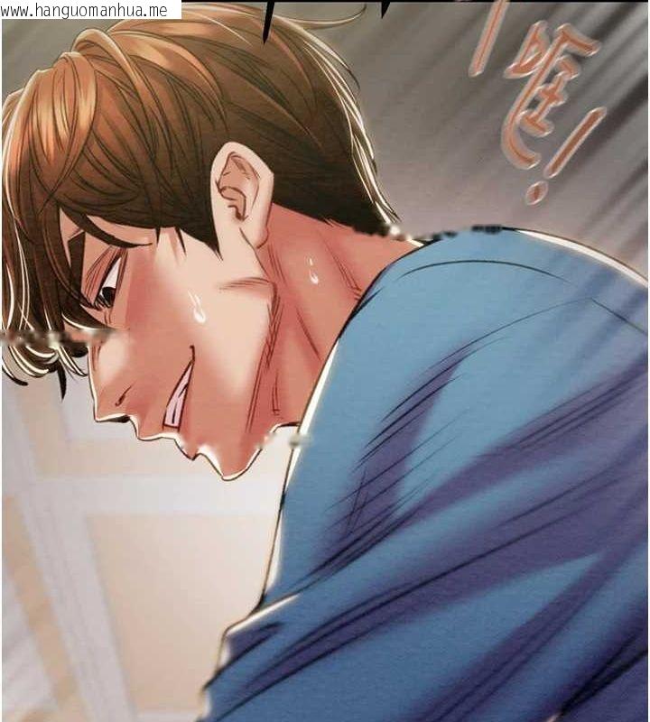 韩国漫画掠夺行动韩漫_掠夺行动-第37话-我们来弄脏她的座位在线免费阅读-韩国漫画-第102张图片
