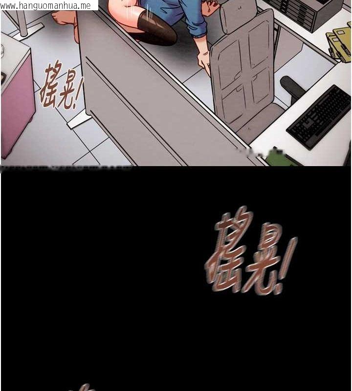 韩国漫画掠夺行动韩漫_掠夺行动-第37话-我们来弄脏她的座位在线免费阅读-韩国漫画-第157张图片