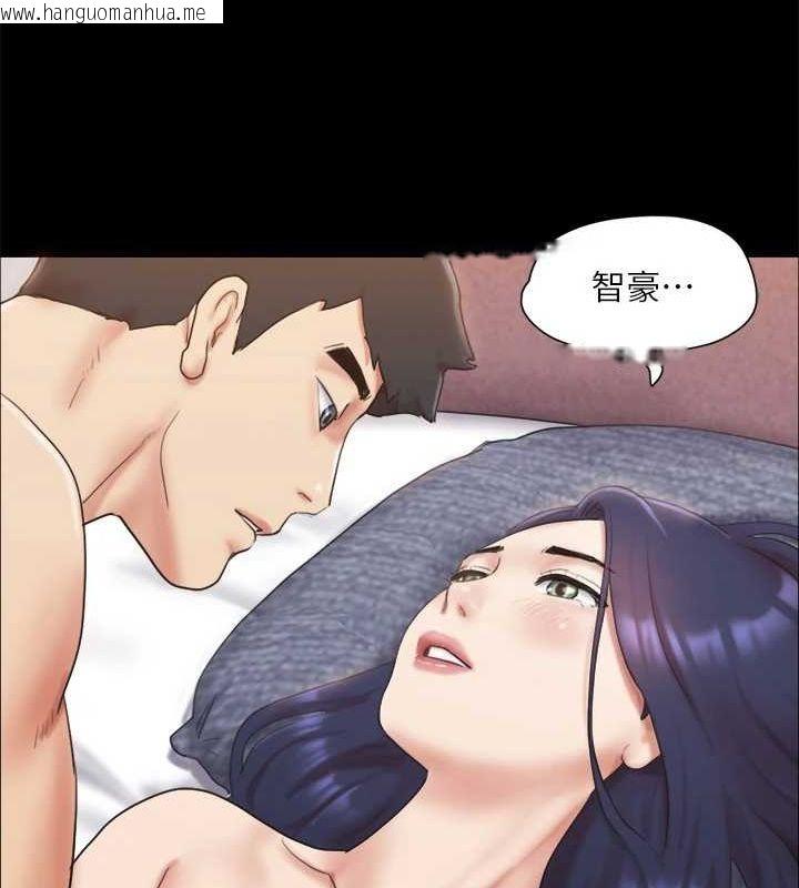 韩国漫画协议换爱(无码版)韩漫_协议换爱(无码版)-第123话-用激情掩饰的秘密对谈在线免费阅读-韩国漫画-第7张图片