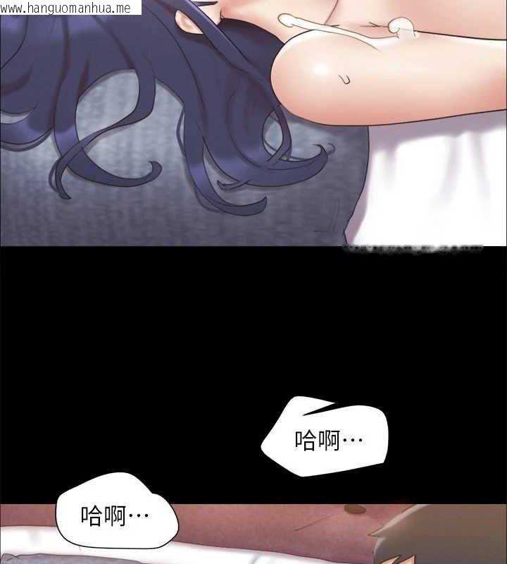 韩国漫画协议换爱(无码版)韩漫_协议换爱(无码版)-第124话-赌上身体的危险赌注在线免费阅读-韩国漫画-第6张图片