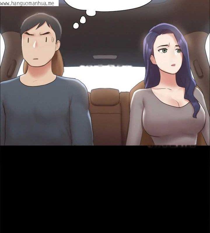 韩国漫画协议换爱(无码版)韩漫_协议换爱(无码版)-第124话-赌上身体的危险赌注在线免费阅读-韩国漫画-第57张图片