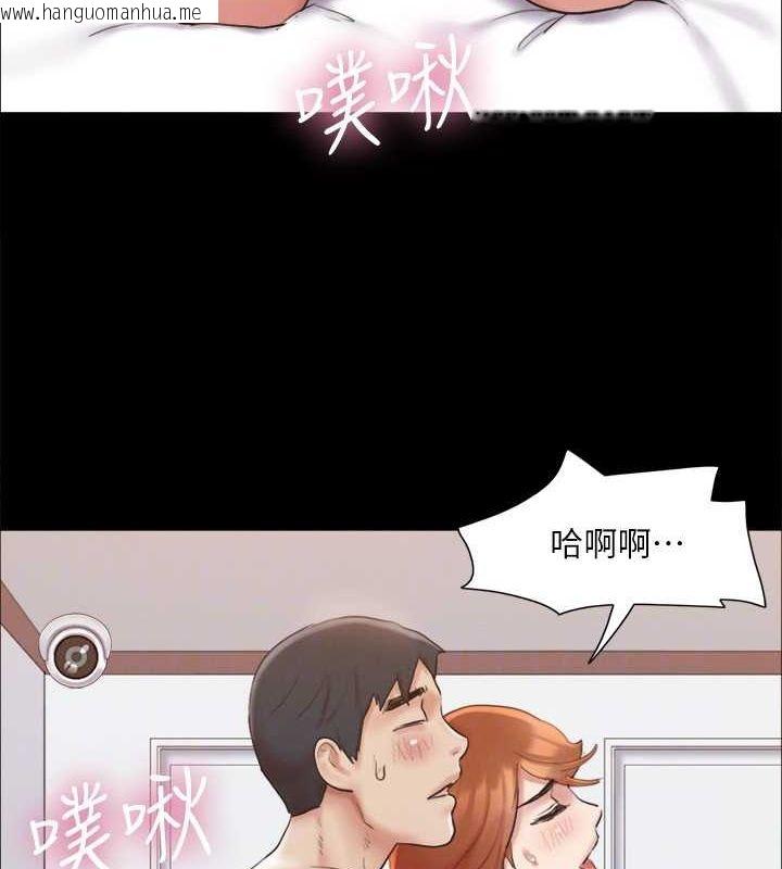 韩国漫画协议换爱(无码版)韩漫_协议换爱(无码版)-第123话-用激情掩饰的秘密对谈在线免费阅读-韩国漫画-第71张图片