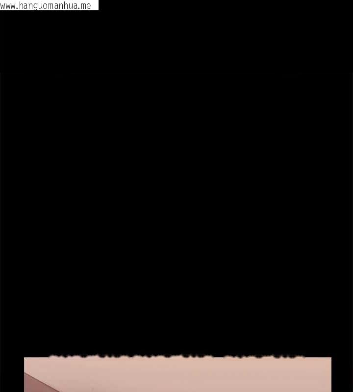 韩国漫画协议换爱(无码版)韩漫_协议换爱(无码版)-第123话-用激情掩饰的秘密对谈在线免费阅读-韩国漫画-第1张图片