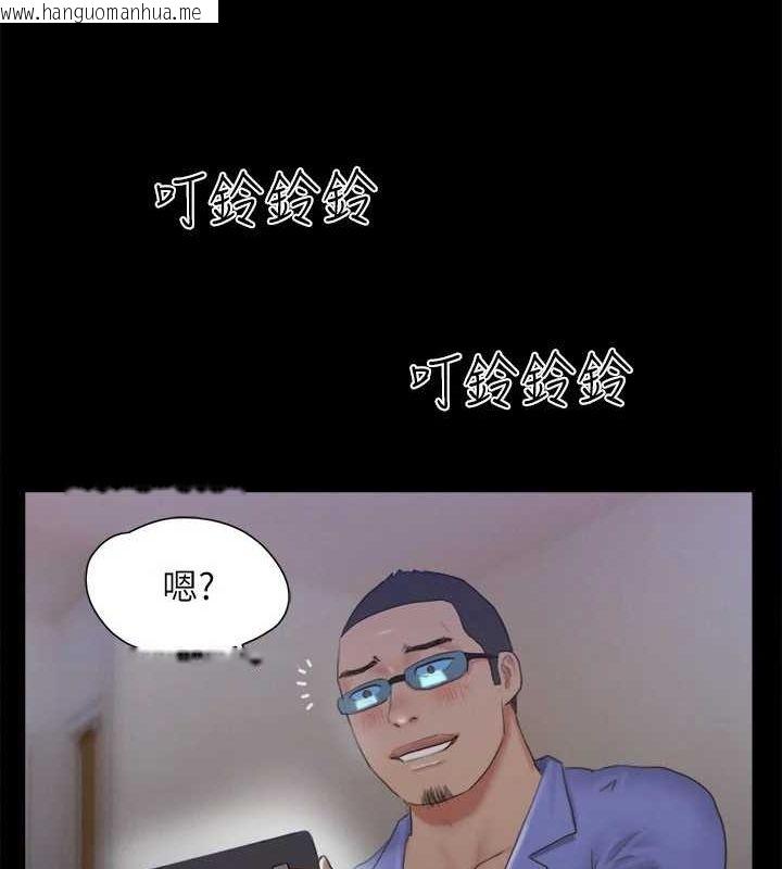 韩国漫画协议换爱(无码版)韩漫_协议换爱(无码版)-第124话-赌上身体的危险赌注在线免费阅读-韩国漫画-第10张图片
