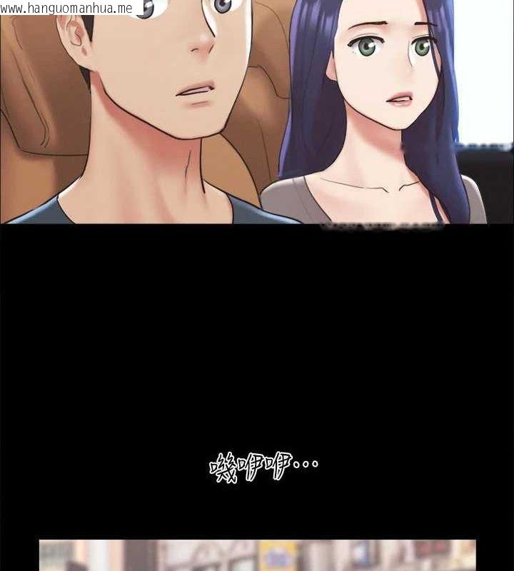 韩国漫画协议换爱(无码版)韩漫_协议换爱(无码版)-第124话-赌上身体的危险赌注在线免费阅读-韩国漫画-第52张图片