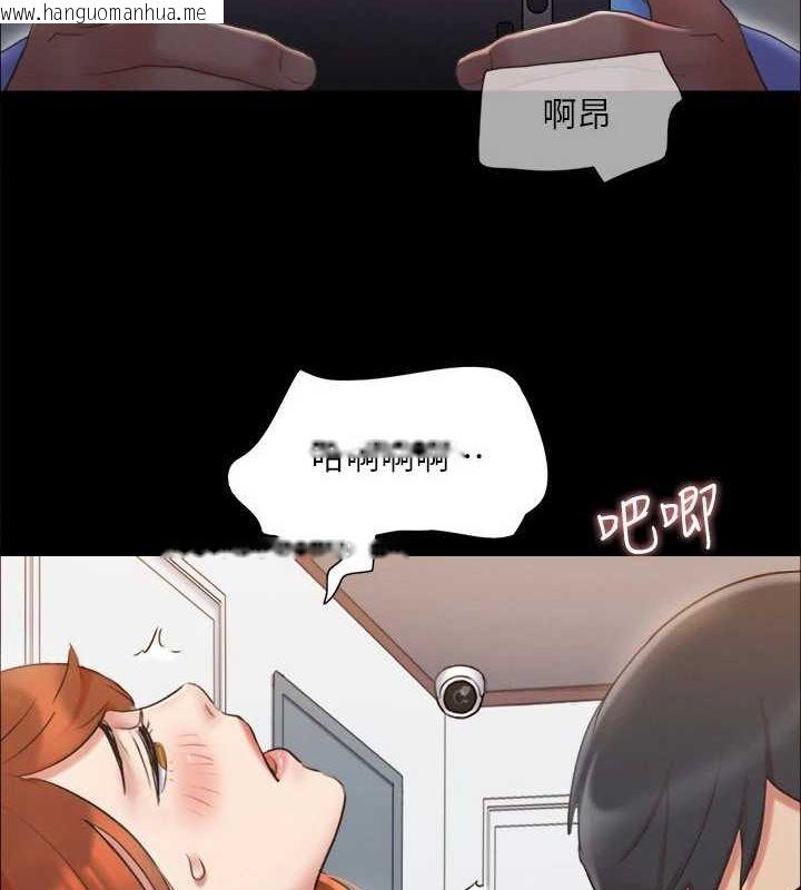韩国漫画协议换爱(无码版)韩漫_协议换爱(无码版)-第123话-用激情掩饰的秘密对谈在线免费阅读-韩国漫画-第34张图片