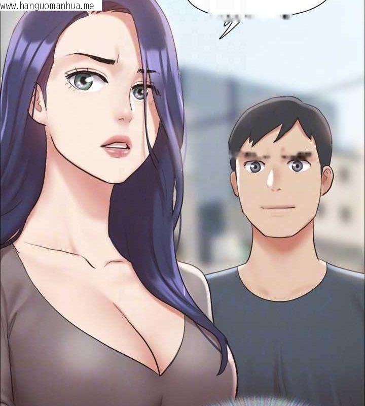 韩国漫画协议换爱(无码版)韩漫_协议换爱(无码版)-第124话-赌上身体的危险赌注在线免费阅读-韩国漫画-第106张图片