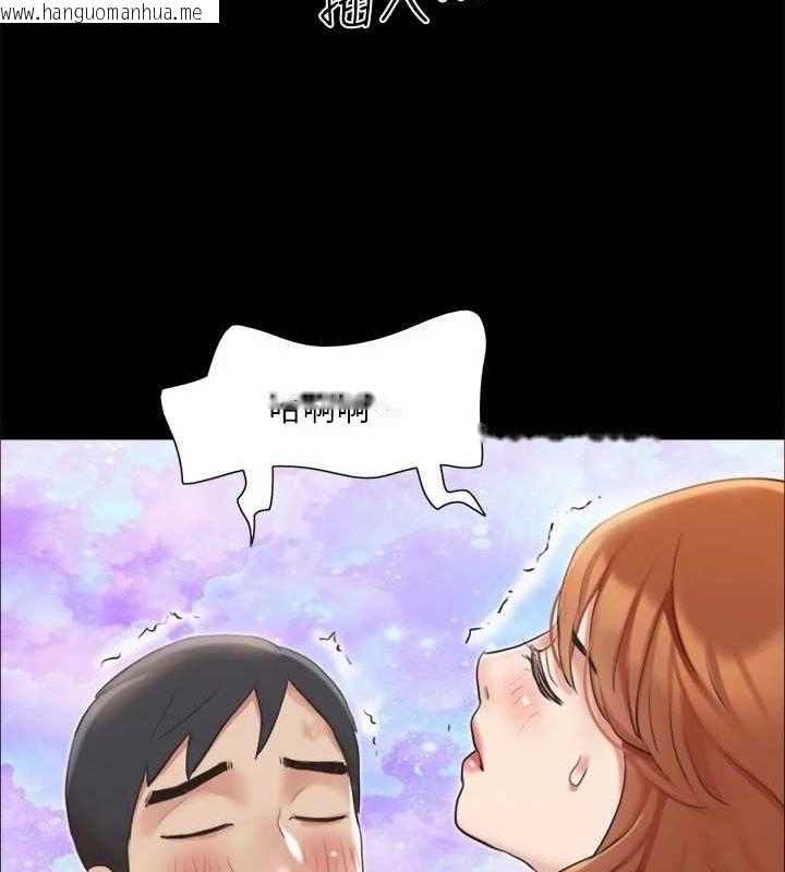 韩国漫画协议换爱(无码版)韩漫_协议换爱(无码版)-第123话-用激情掩饰的秘密对谈在线免费阅读-韩国漫画-第43张图片