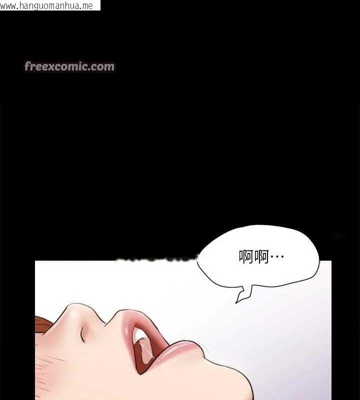 韩国漫画协议换爱(无码版)韩漫_协议换爱(无码版)-第123话-用激情掩饰的秘密对谈在线免费阅读-韩国漫画-第16张图片