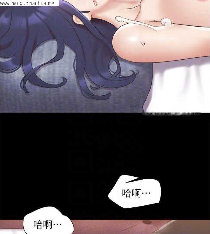 韩国漫画协议换爱(无码版)韩漫_协议换爱(无码版)-第123话-用激情掩饰的秘密对谈在线免费阅读-韩国漫画-第107张图片