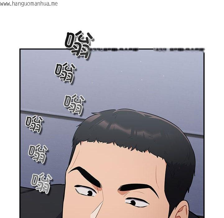 韩国漫画傻瓜病毒韩漫_傻瓜病毒-第1话在线免费阅读-韩国漫画-第170张图片