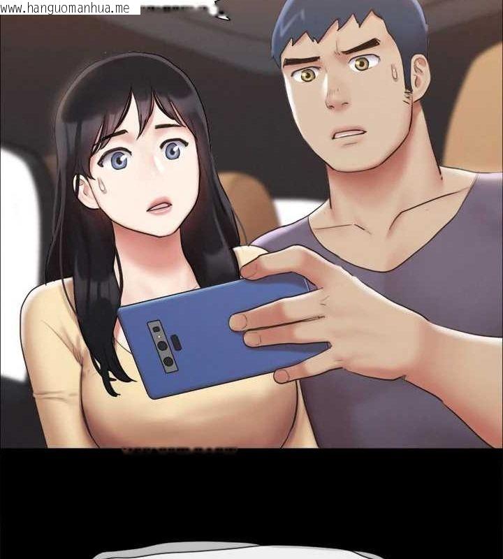 韩国漫画协议换爱(无码版)韩漫_协议换爱(无码版)-第124话-赌上身体的危险赌注在线免费阅读-韩国漫画-第71张图片