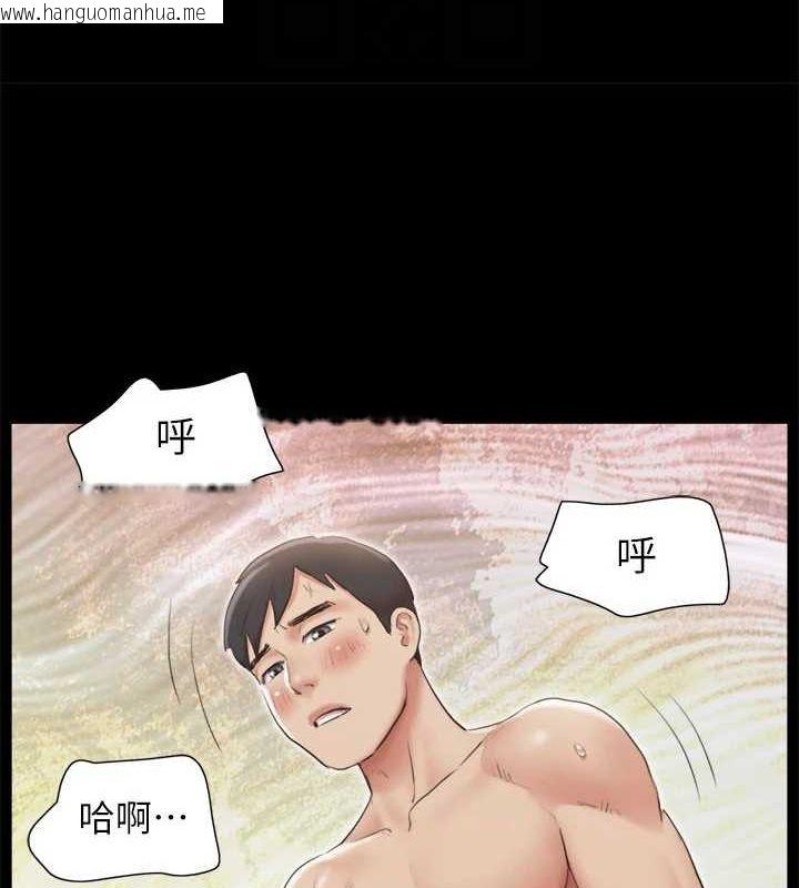韩国漫画协议换爱(无码版)韩漫_协议换爱(无码版)-第123话-用激情掩饰的秘密对谈在线免费阅读-韩国漫画-第100张图片