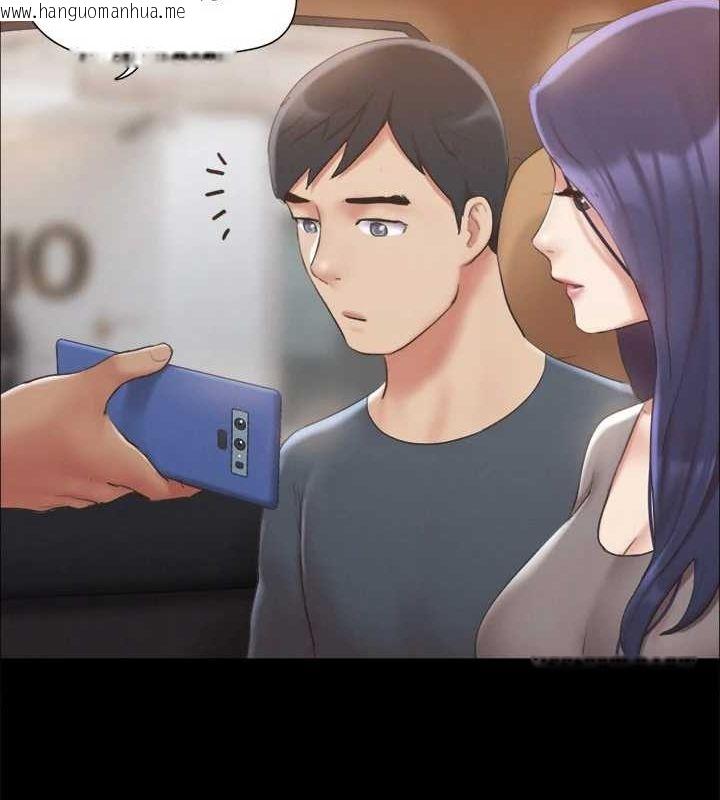 韩国漫画协议换爱(无码版)韩漫_协议换爱(无码版)-第124话-赌上身体的危险赌注在线免费阅读-韩国漫画-第63张图片