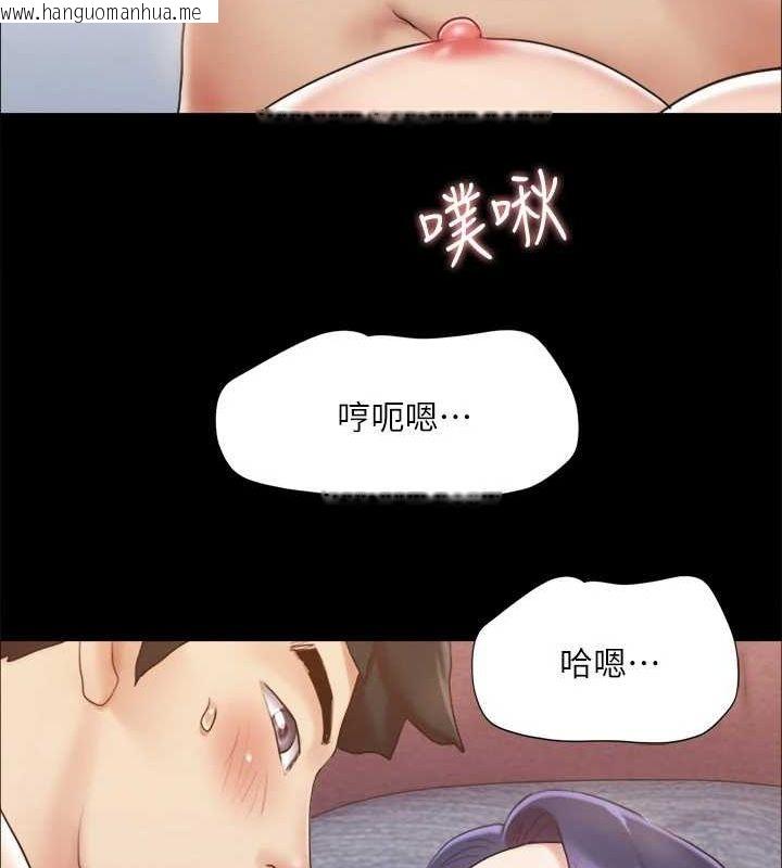 韩国漫画协议换爱(无码版)韩漫_协议换爱(无码版)-第123话-用激情掩饰的秘密对谈在线免费阅读-韩国漫画-第18张图片