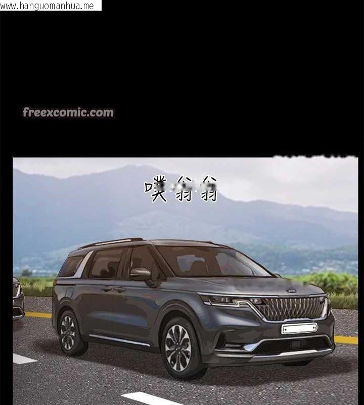 韩国漫画协议换爱(无码版)韩漫_协议换爱(无码版)-第124话-赌上身体的危险赌注在线免费阅读-韩国漫画-第32张图片