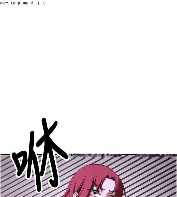 韩国漫画抢女友速成班韩漫_抢女友速成班-第76话-这算是近亲相奸吗?在线免费阅读-韩国漫画-第36张图片