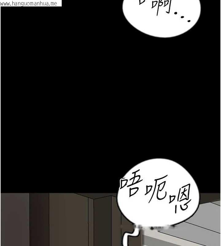 韩国漫画养父的女儿们韩漫_养父的女儿们-第66话-你就是我要的男人在线免费阅读-韩国漫画-第11张图片