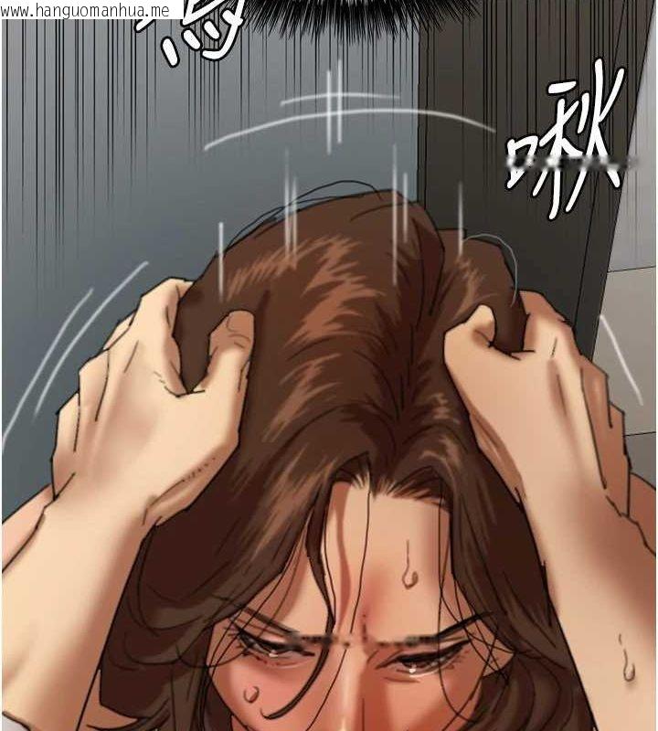 韩国漫画养父的女儿们韩漫_养父的女儿们-第66话-你就是我要的男人在线免费阅读-韩国漫画-第56张图片