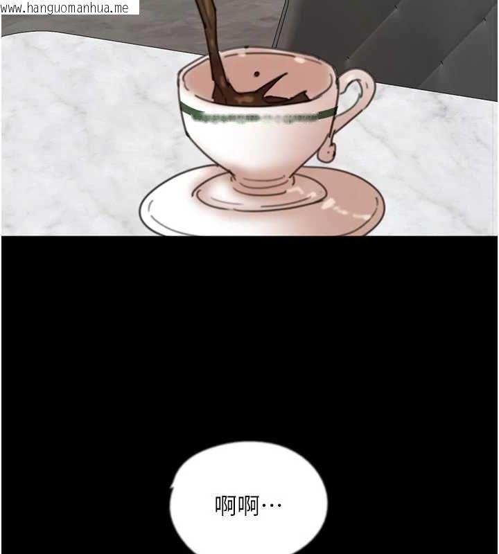 韩国漫画养父的女儿们韩漫_养父的女儿们-第66话-你就是我要的男人在线免费阅读-韩国漫画-第2张图片