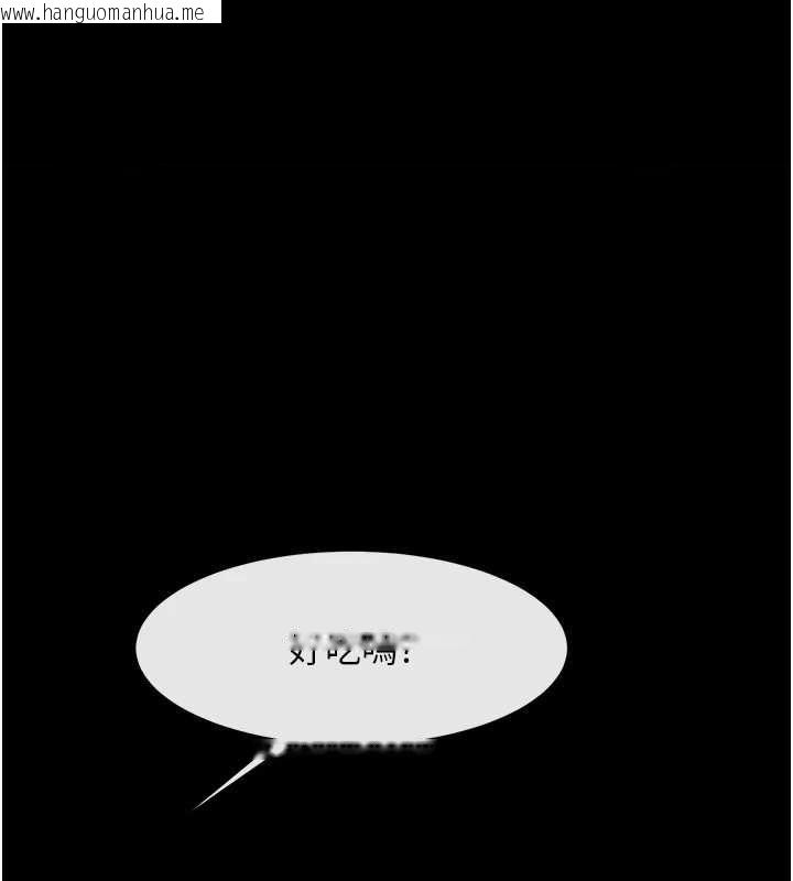 韩国漫画炸裂吧!巨棒韩漫_炸裂吧!巨棒-第62话-闪电入选国家代表!在线免费阅读-韩国漫画-第1张图片