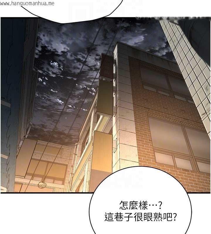 韩国漫画街头干架王韩漫_街头干架王-第72话-我也想和你一起走…在线免费阅读-韩国漫画-第61张图片