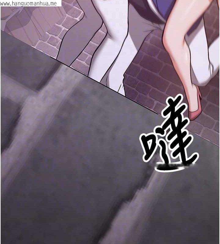 韩国漫画抢女友速成班韩漫_抢女友速成班-第76话-这算是近亲相奸吗?在线免费阅读-韩国漫画-第71张图片