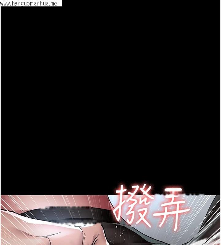 韩国漫画夜间诊疗室韩漫_夜间诊疗室-第88话-原来妳喜欢粗鲁一点在线免费阅读-韩国漫画-第25张图片