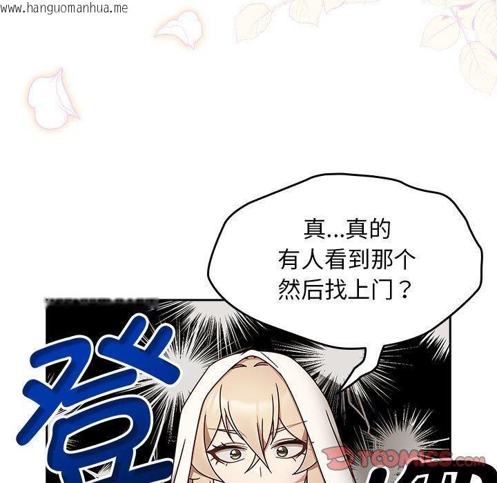 韩国漫画热情拳击馆韩漫_热情拳击馆-第5话在线免费阅读-韩国漫画-第63张图片