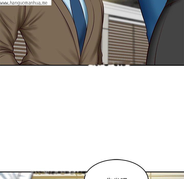 韩国漫画财阀家的女婿韩漫_财阀家的女婿-第12话在线免费阅读-韩国漫画-第14张图片