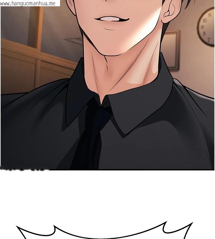 韩国漫画已婚学生想坏坏韩漫_已婚学生想坏坏-第17话-妳是来教书还来是卖的?在线免费阅读-韩国漫画-第115张图片