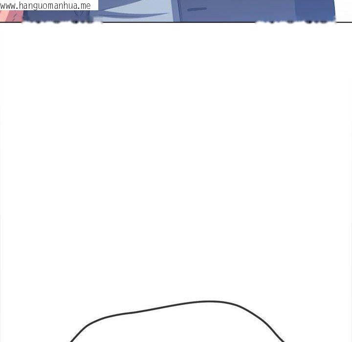 韩国漫画恶女勾勾缠/难缠小恶女韩漫_恶女勾勾缠/难缠小恶女-第235话在线免费阅读-韩国漫画-第37张图片