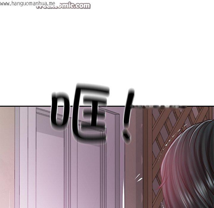 韩国漫画财阀家的女婿韩漫_财阀家的女婿-第12话在线免费阅读-韩国漫画-第180张图片