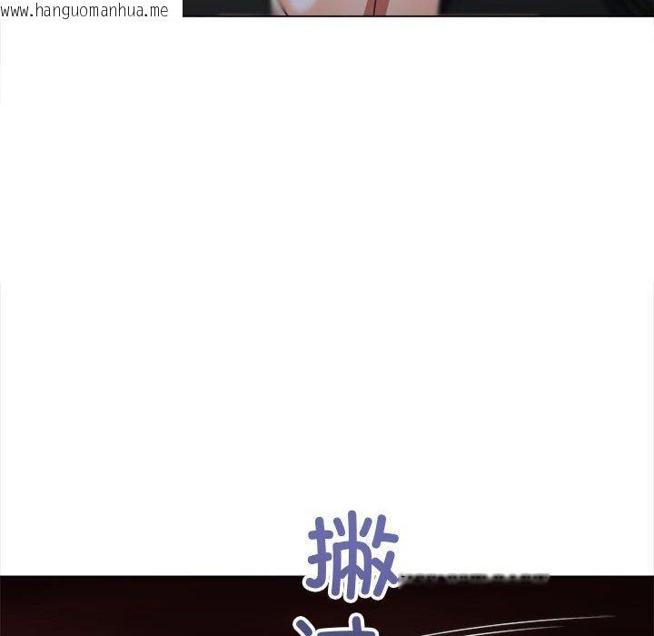 韩国漫画恶女勾勾缠/难缠小恶女韩漫_恶女勾勾缠/难缠小恶女-第236话在线免费阅读-韩国漫画-第154张图片