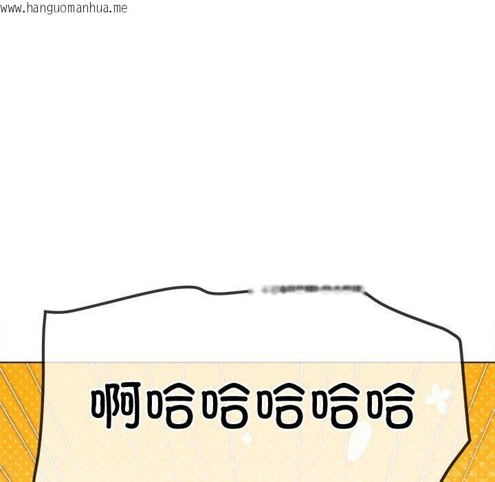 韩国漫画恶女勾勾缠/难缠小恶女韩漫_恶女勾勾缠/难缠小恶女-第235话在线免费阅读-韩国漫画-第107张图片