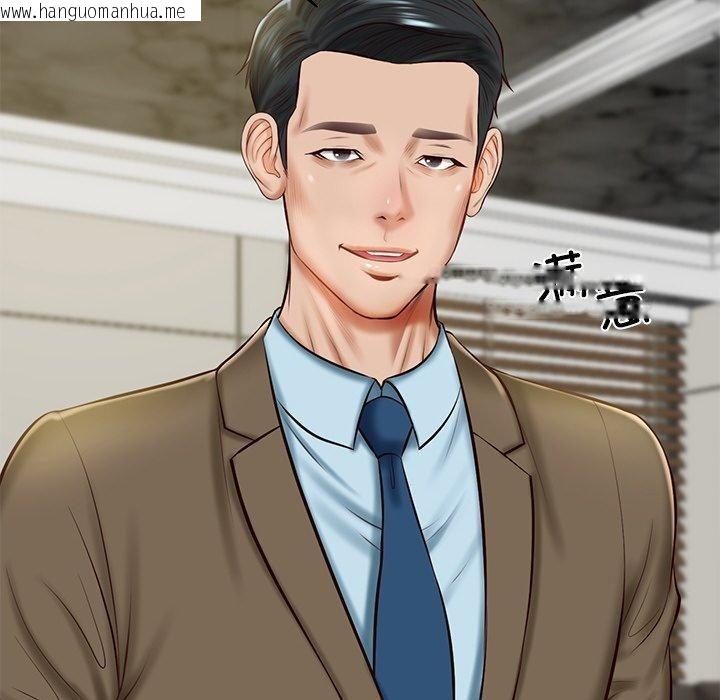韩国漫画财阀家的女婿韩漫_财阀家的女婿-第12话在线免费阅读-韩国漫画-第115张图片