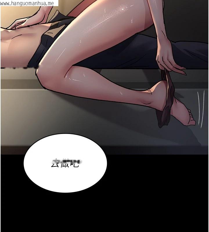 韩国漫画夜间诊疗室韩漫_夜间诊疗室-第88话-原来妳喜欢粗鲁一点在线免费阅读-韩国漫画-第173张图片